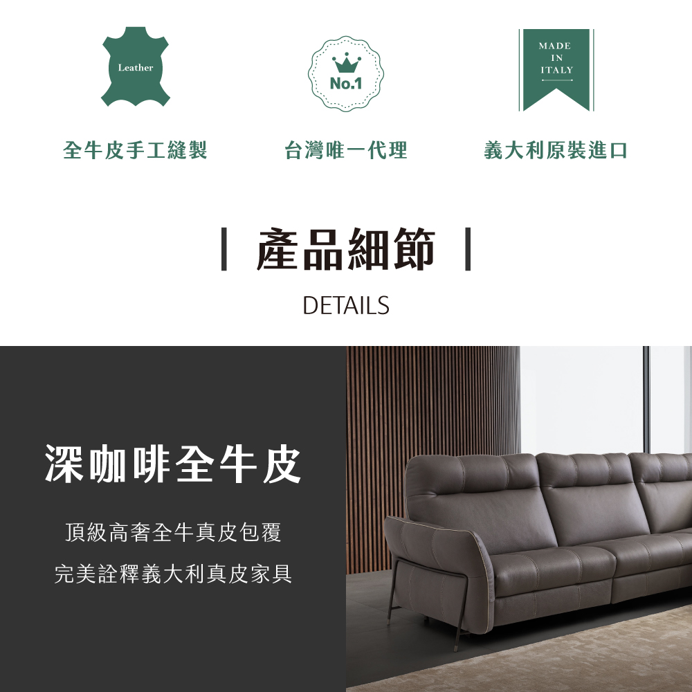 missori官網細節圖 1