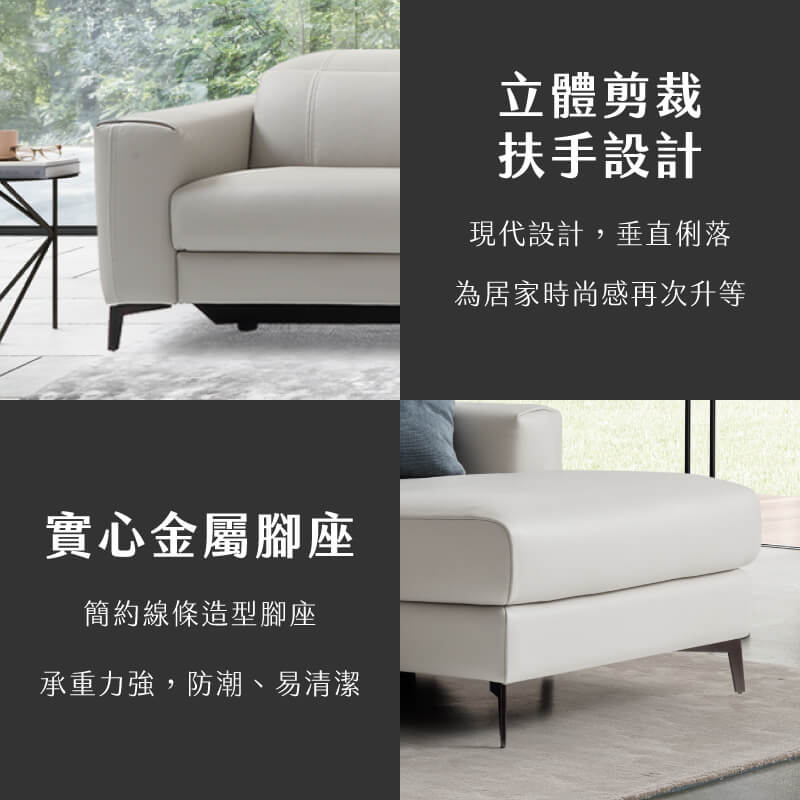 PISA官網細節圖 2 2